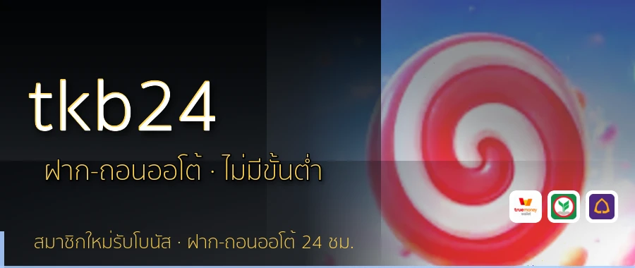tkb24
